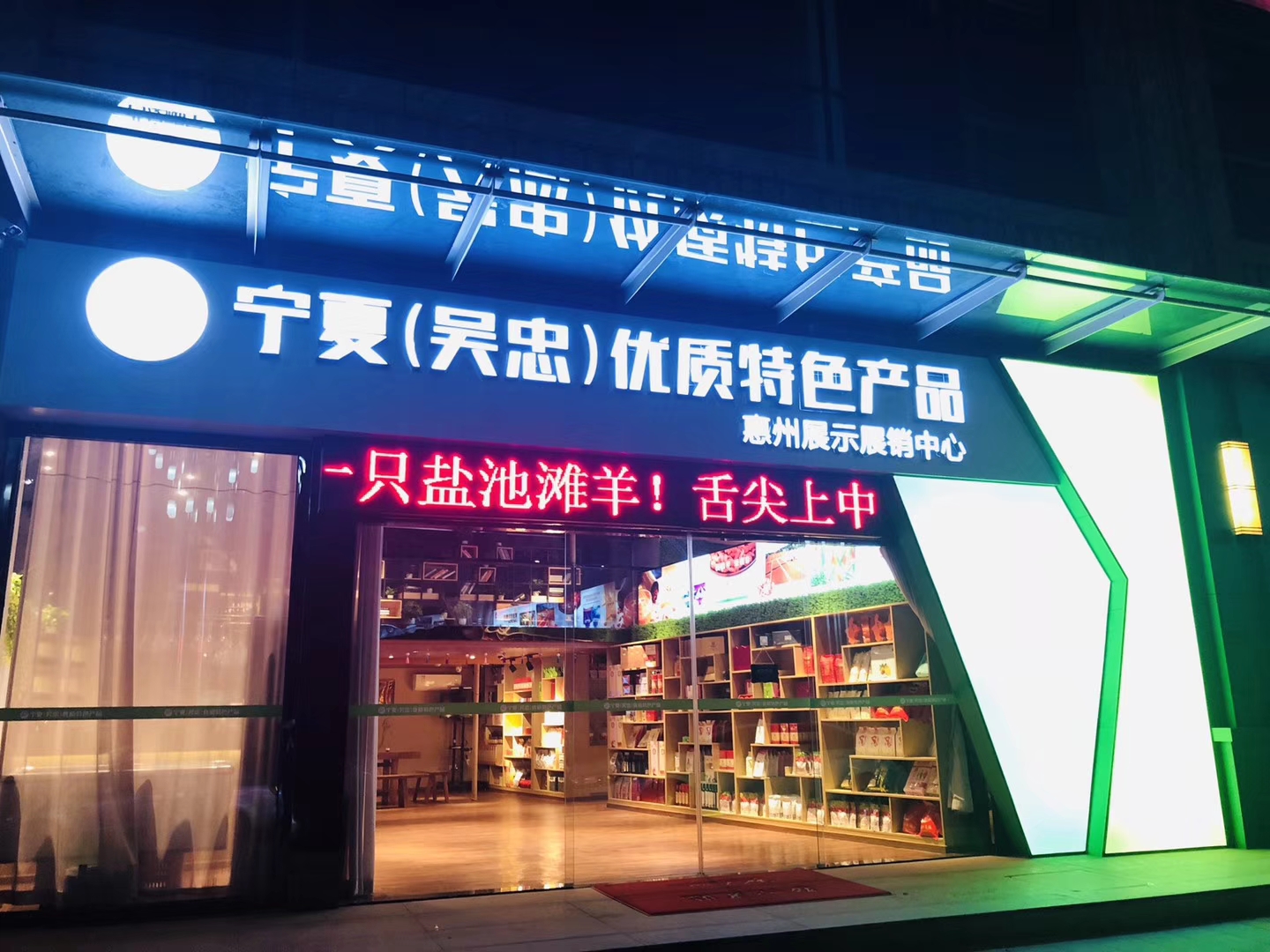 mmexport1544581798798.jpg